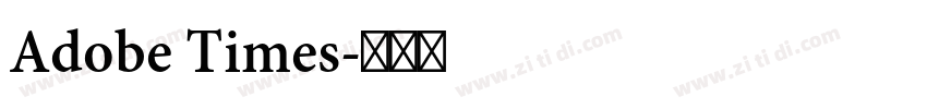 Adobe Times字体转换